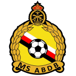 MS ABDB Logo